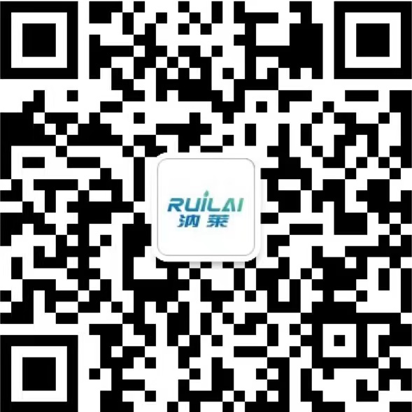 上海汭萊環(huán)保科技有限公司